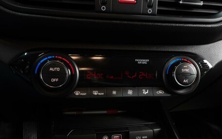 KIA Cerato IV, 2018 год, 1 849 000 рублей, 16 фотография