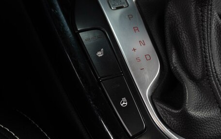 KIA Cerato IV, 2018 год, 1 849 000 рублей, 17 фотография