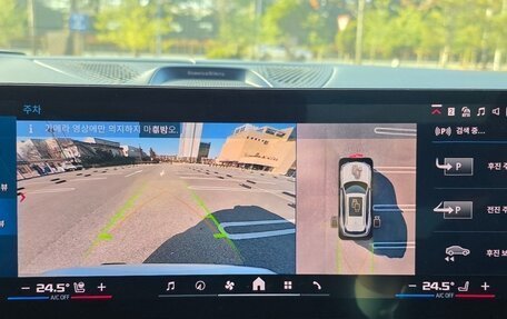 BMW X5 M, 2025 год, 17 390 100 рублей, 8 фотография