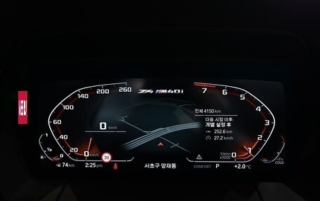 BMW Z4, 2025 год, 8 690 099 рублей, 7 фотография