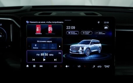GAC GS8, 2025 год, 5 199 000 рублей, 11 фотография