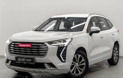 Haval Jolion, 2023 год, 1 225 000 рублей, 1 фотография
