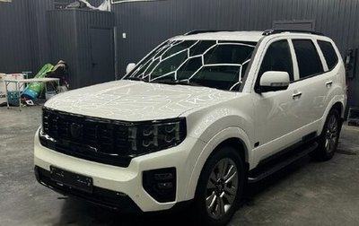 KIA Mohave I, 2020 год, 4 300 000 рублей, 1 фотография