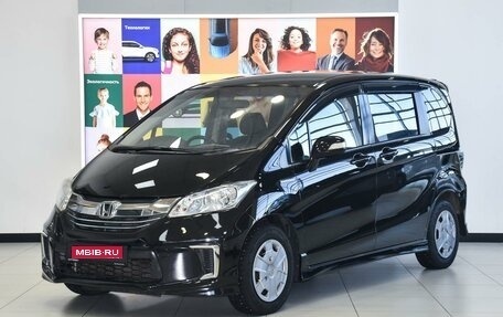 Honda Freed I, 2014 год, 1 199 000 рублей, 1 фотография