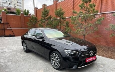 Mercedes-Benz E-Класс, 2021 год, 7 000 000 рублей, 1 фотография