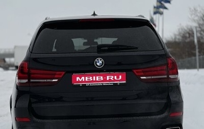 BMW X5, 2018 год, 4 550 000 рублей, 1 фотография