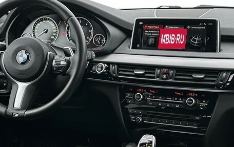 BMW X5, 2018 год, 4 550 000 рублей, 11 фотография