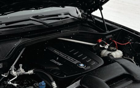 BMW X5, 2018 год, 4 550 000 рублей, 19 фотография