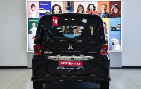 Honda Freed I, 2014 год, 1 199 000 рублей, 4 фотография