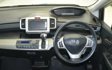 Honda Freed I, 2014 год, 1 199 000 рублей, 13 фотография