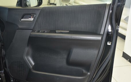 Honda Freed I, 2014 год, 1 199 000 рублей, 22 фотография