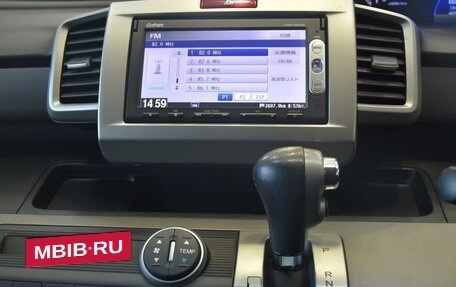 Honda Freed I, 2014 год, 1 199 000 рублей, 16 фотография