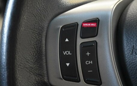 Honda Freed I, 2014 год, 1 199 000 рублей, 19 фотография