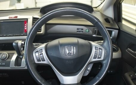 Honda Freed I, 2014 год, 1 199 000 рублей, 14 фотография