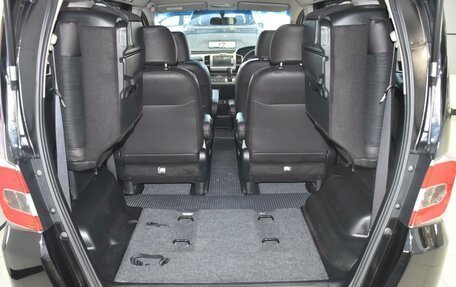 Honda Freed I, 2014 год, 1 199 000 рублей, 23 фотография