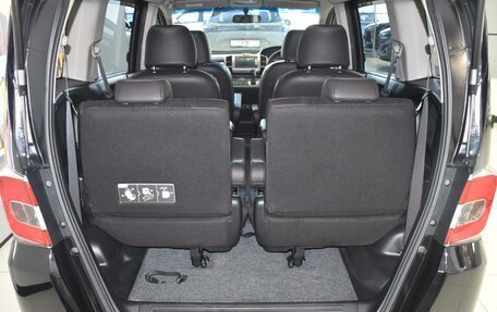 Honda Freed I, 2014 год, 1 199 000 рублей, 24 фотография