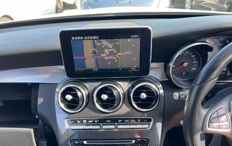 Mercedes-Benz C-Класс, 2015 год, 1 420 000 рублей, 36 фотография