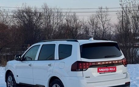 KIA Mohave I, 2020 год, 4 300 000 рублей, 5 фотография