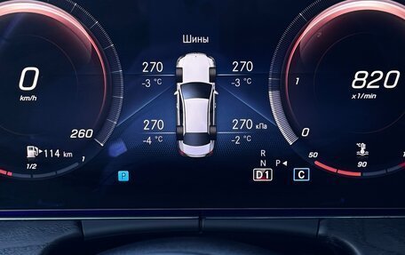 Mercedes-Benz E-Класс, 2021 год, 7 000 000 рублей, 8 фотография