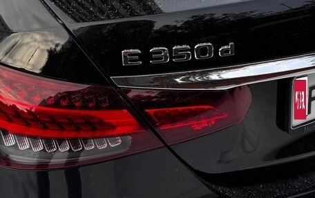 Mercedes-Benz E-Класс, 2021 год, 7 000 000 рублей, 11 фотография