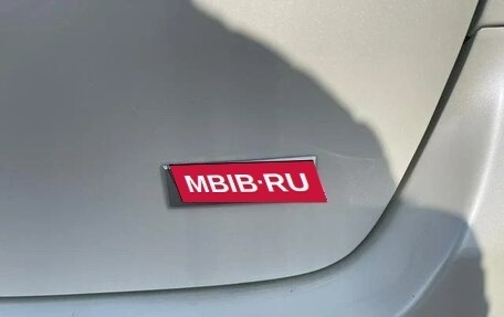 Toyota Wish II, 2013 год, 1 230 000 рублей, 9 фотография