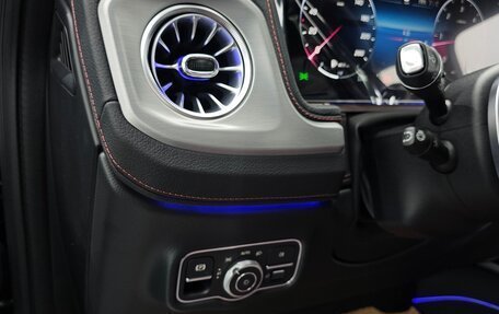 Mercedes-Benz G-Класс W463 рестайлинг _iii, 2025 год, 26 900 334 рублей, 16 фотография