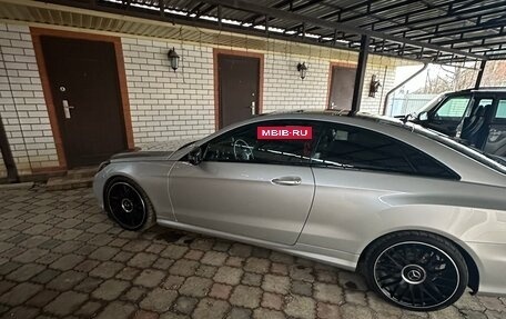 Mercedes-Benz E-Класс, 2015 год, 2 450 777 рублей, 5 фотография