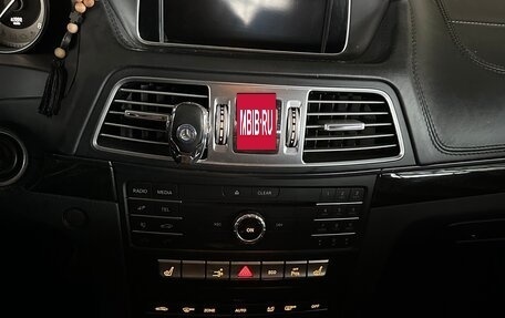 Mercedes-Benz E-Класс, 2015 год, 2 450 777 рублей, 14 фотография