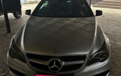 Mercedes-Benz E-Класс, 2015 год, 2 450 777 рублей, 1 фотография