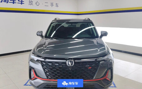 Changan CS35 Plus, 2023 год, 1 350 000 рублей, 1 фотография