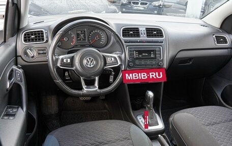Volkswagen Polo VI (EU Market), 2020 год, 1 439 000 рублей, 6 фотография