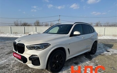 BMW X5, 2020 год, 8 500 000 рублей, 1 фотография