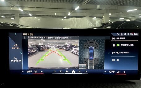 BMW 4 серия, 2025 год, 5 940 000 рублей, 5 фотография