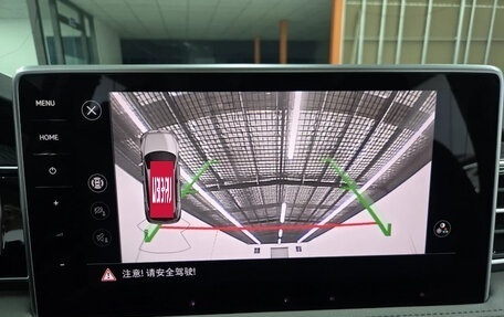 Volkswagen Tiguan II, 2022 год, 2 545 005 рублей, 11 фотография