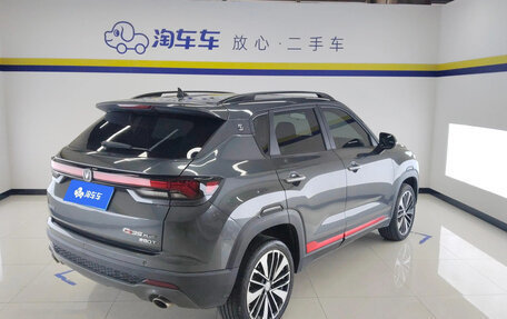 Changan CS35 Plus, 2023 год, 1 350 000 рублей, 2 фотография