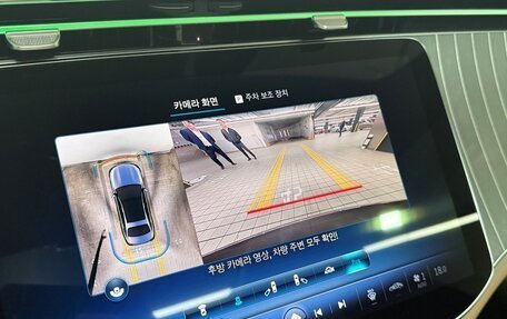 Mercedes-Benz E-Класс, 2024 год, 9 790 000 рублей, 5 фотография