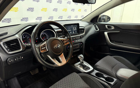 KIA cee'd III, 2018 год, 1 522 000 рублей, 8 фотография