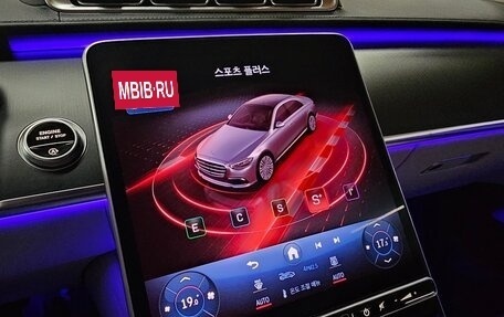 Mercedes-Benz S-Класс, 2024 год, 12 895 000 рублей, 9 фотография