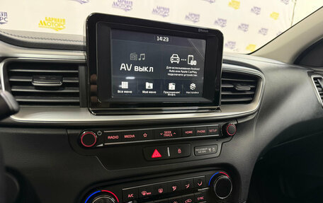 KIA cee'd III, 2018 год, 1 522 000 рублей, 18 фотография