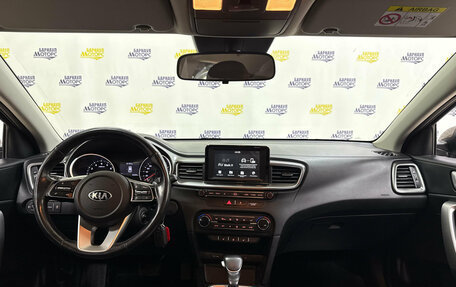 KIA cee'd III, 2018 год, 1 522 000 рублей, 12 фотография