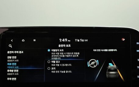 Hyundai Sonata VIII, 2022 год, 1 990 000 рублей, 7 фотография