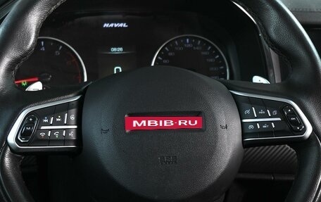Haval F7x I, 2021 год, 1 790 000 рублей, 12 фотография