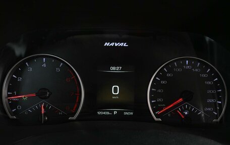 Haval F7x I, 2021 год, 1 790 000 рублей, 22 фотография