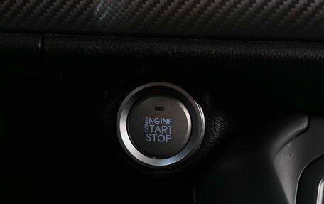 Haval F7x I, 2021 год, 1 790 000 рублей, 20 фотография