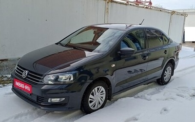 Volkswagen Polo VI (EU Market), 2018 год, 860 000 рублей, 1 фотография
