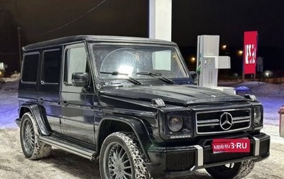 Mercedes-Benz G-Класс W463 рестайлинг _ii, 1997 год, 900 000 рублей, 1 фотография