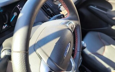 Ford Tourneo Courier I рестайлинг, 2021 год, 2 600 000 рублей, 1 фотография