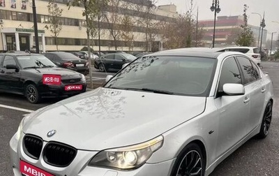 BMW 5 серия, 2005 год, 750 000 рублей, 1 фотография