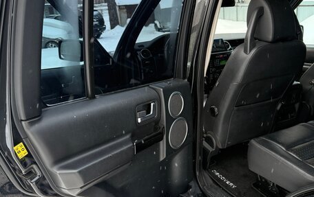 Land Rover Discovery III, 2006 год, 1 000 000 рублей, 17 фотография