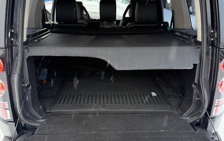 Land Rover Discovery III, 2006 год, 1 000 000 рублей, 15 фотография